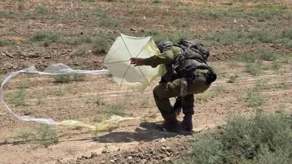 עפיפון שהוטס מרצועת עזה ואותר בשטח קיבוץ נחל עוז