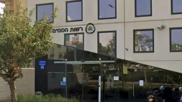הטבת המס בסכנה: רשות המסים הזהירה  - 'יש לכם עד ה-11 באוקטובר'