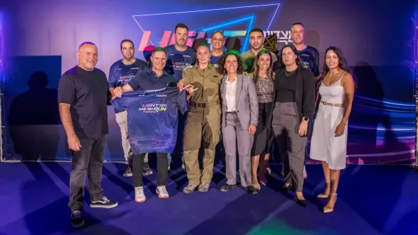 יריית הפתיחה: באר שבע השיקה את פסטיבל מרוץ הלילה 2026