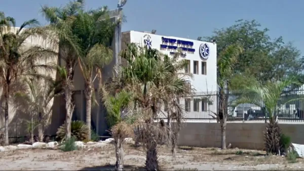 מטה יחידת יואב בעמק שרה בבאר שבע
