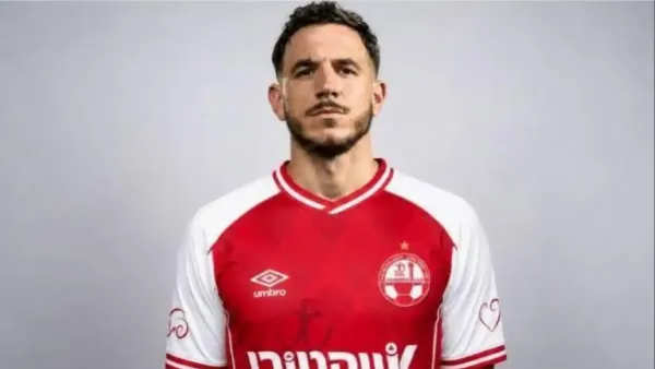 אדריאן אוגריסה במדי עירוני קריית שמונה