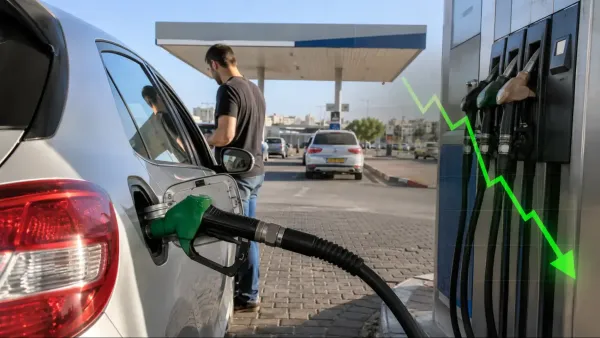 תדלוק רכב בתחנת דלק לקראת הוזלת מחיר הבנזין ל־7.75 שקלים לליטר