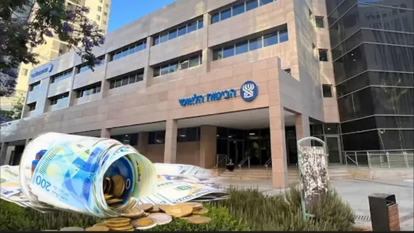 שלוש נשים ו-22 ילדים: תושב הפזורה בנגב נאשם בהונאת הביטוח הלאומי