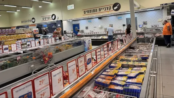 לא רק סופר: ההפתעה החדשה שמחכה ללקוחות ויקטורי אופקים