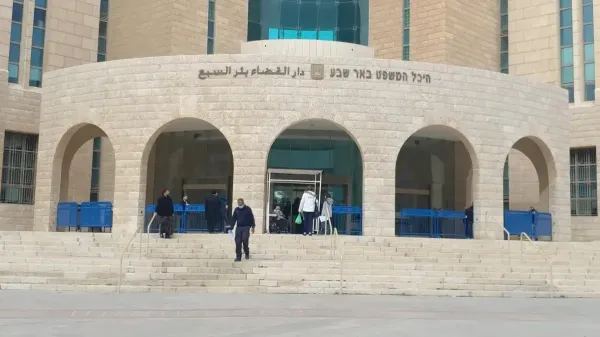 התובעים ישלמו לרמ''י הוצאות של 100 אלף שקל - בשל מחלוקת על שימוש במגרש