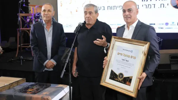 מנתיבות לצמרת ענף הבנייה: פרס מפעל חיים הוענק ליגאל דמרי