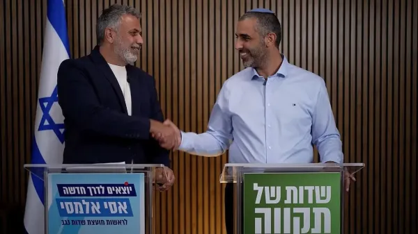 איחוד כוחות בבחירות בשדות נגב: דוד אביקר מצטרף לאסי אלמסי