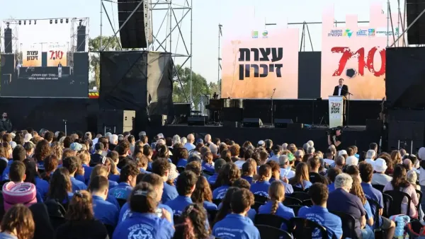  752 תינוקות נולדו מאז הטבח: הזיכרון והתקווה נפגשו בעצרת בעוטף