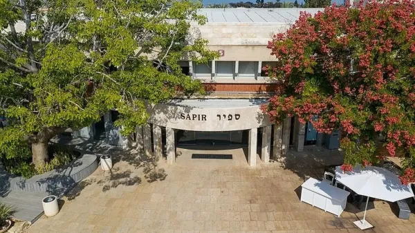 נאות חובב ומכללת ספיר יפתחו כלים פורצי דרך