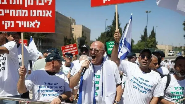 ''אנשים חיים בחרדה לעתידם'': עובדי רותם אמפרט עולים לירושלים במאבק על פרנסתם