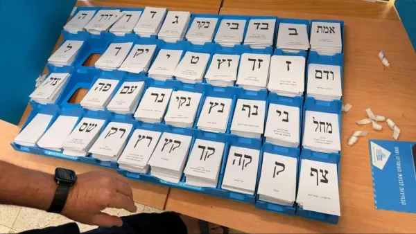 רהט עם 82% הצבעה, באר שבע עם 65.8%: הליכוד ועוצמה יהודית מובילות בבאר שבע