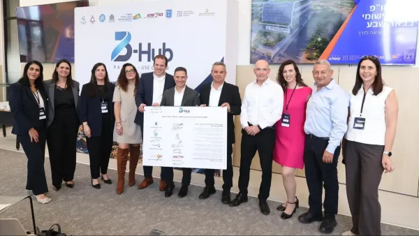 מנוע צמיחה חדש לבאר שבע? מרכז B-HUB יחבר בין מערכת הביטחון למחקר ולחברות חדשות