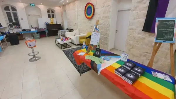 מרפאה ייעודית לקהילת הלהט''ב נפתחת בבאר שבע, בתמיכת העירייה וחברת כיוונים