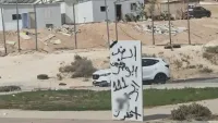 סחיטה ואיומים: כך פועל הפרוטקשן להשתלט על הסדרת קרקעות הבדואים בנגב