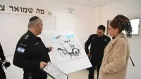 תמונה מטקס המיזם 'הלוחם הוורסטילי' בבית הסוהר איילון לזכר אל"מ יהונתן שטיינברג ז"ל.