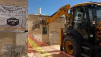 טקס הריסה בפרויקט התחדשות עירונית ברחוב הגאולים 5 בשכונה ג׳ בבאר שבע