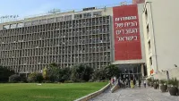 עובדי רשויות מקומיות במהלך ישיבה מקצועית לאחר חתימת הסכם השכר החדש לדירוג המח"ר.