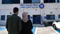 חשד להונאת ענק בבאר שבע: פלסטינים גנבו זהות, נהנו משך שנים מקצבאות כישראלים