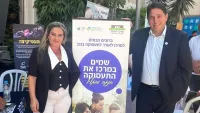 מאות השתתפו ביריד התעסוקה להנדסאים במכללה הטכנולוגית בבאר שבע