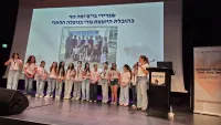 תלמידות ותלמידים בבאר שבע מקבלים תעודות הוקרה במסגרת תוכנית שגרירי האכפתיות של בירת הנגב.