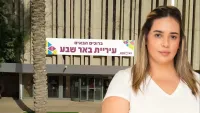 אחרי שנים לצד רוביק: ירין אבוטבול עוברת ללהבים