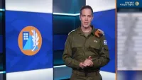 פיקוד העורף בעדכון חשוב: ''ההגבלה חלה על כל הארץ'' - כל הפרטים
