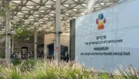 האם שומרי שבת יוכלו לבקר במדבריום? העירייה בוחנת פתרון