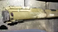 מטול כתף גנוב מסוג לאו שאותר ברכב חשוד בתל שבע