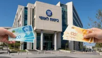 ביטוח לאומי - לוח תשלומים לחודש יולי
