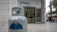 סניף בנק בבאר שבע שבו אירע ניסיון שוד באמצעות בלוני גז ומצית