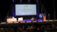 נבחרו יקירי העיר באר שבע: אלו השמות שיובאו לאישור מועצת העיר