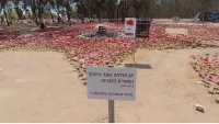 130 מיליון שקלים להקמת תשתיות מחקר בעוטף עזה - בינתיים, על הנייר
