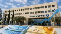 מובטלים, סטודנטים ואברכים ישלמו יותר: תוכנית האוצר לצמצום הגירעון בביטוח הלאומי