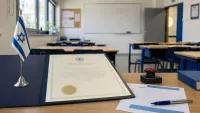 כיתה במערכת החינוך בישראל על רקע הנחיית משרד החינוך בנוגע לתארים ממוסדות ברשות הפלסטינית