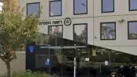 לפני ראש השנה: 130 אלף זכאים יקבלו את מענק העבודה מוקדם