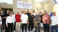 טקס קריאת המרכז הקהילתי-ספורטיבי נירים בבאר שבע על שמו של מאיר בוסקילה ז''ל