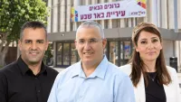 כמעט רשמי: גבי דנה יהיה הגזבר הבא של עיריית באר שבע