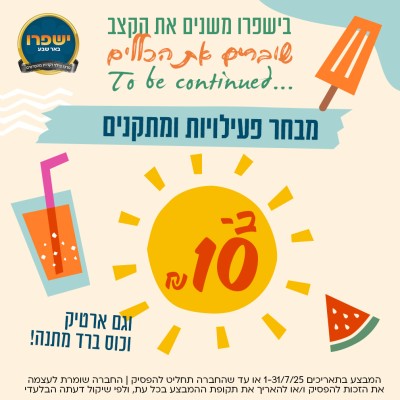 קישור לwww.facebook.com