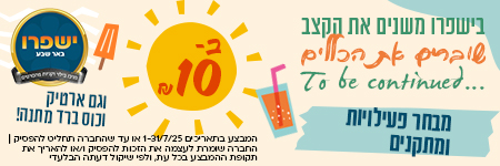 קישור לwww.facebook.com