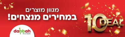 קישור לsdabach.co.il