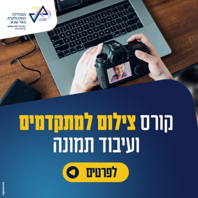 קישור לtinyurl.com
