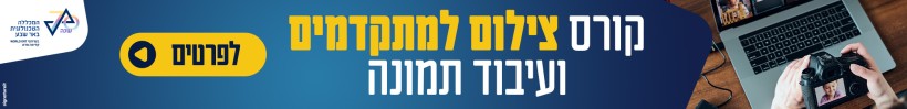 קישור לtinyurl.com