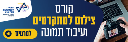 קישור לtinyurl.com