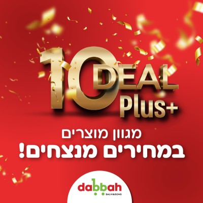 קישור לsdabach.co.il