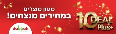 קישור לsdabach.co.il