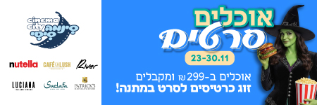 קישור לbr7news.co.il