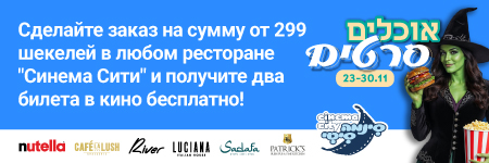 קישור לbr7news.co.il