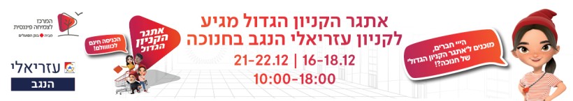 קישור לtinyurl.com