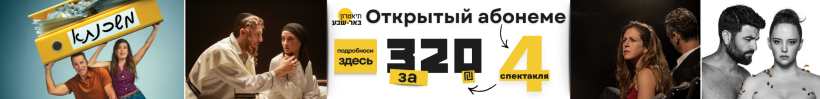 קישור לb7t.smarticket.co.il