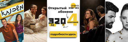 קישור לb7t.smarticket.co.il